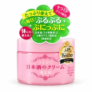 Kikumasamune Japanese Sake Skin Care Cream ( Moisturiser) 150g