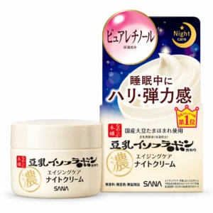 Sana Nameraka Honpo Wrinkle Night Care Cream ( Moisturiser) 50g