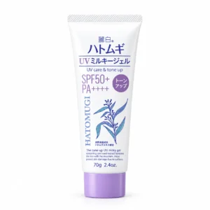 Reihaku Hatomugi The Tone Up UV Milky Gel Lavender SPF50+ PA++++70g