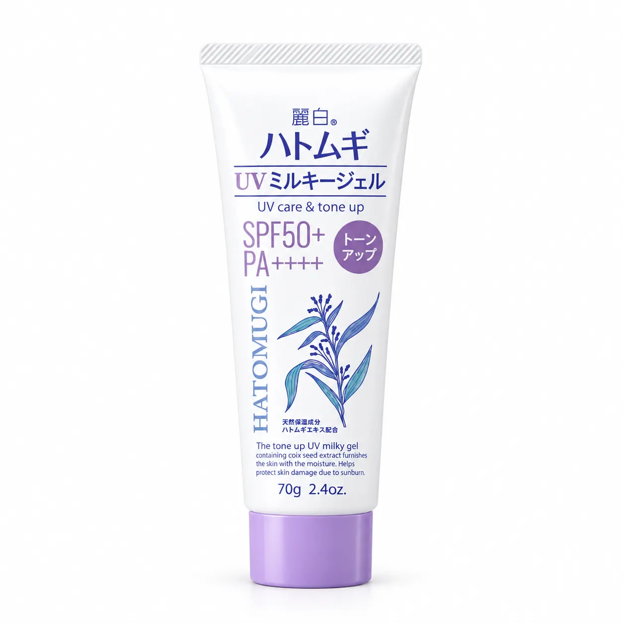 Reihaku Hatomugi The Tone Up UV Milky Gel Lavender SPF50+ PA++++70g