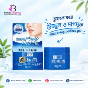 Rohto HadaLabo Koi Gokujyun All in One Whitening Perfect Gel (Moisturiser) 100g