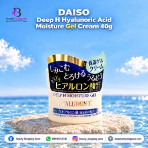 Daiso Deep H Hyalunoric acid Moisture Gel Face Cream ( Moisturiser)