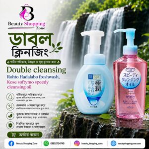 Rohto Hada Labo Fresh Wash + Kose Softymo Speedy Cleansing Oil Combo