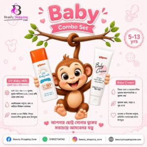Pigeon Baby Care Combo | Baby UV Milk SPF50+ PA++++ + Baby Cream