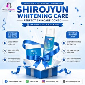 Hada Labo Shirojyun Whitening Care Combo | Brightening & Hydrating Skincare Set