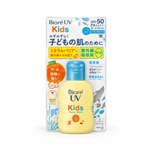 Biore UV Kids Pure Milk Sunscreen SPF50+ PA++++70g