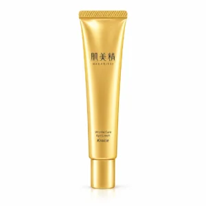 Kracie Hadabisei Wrinkle Care Facial Serum ( Cream ) 30g