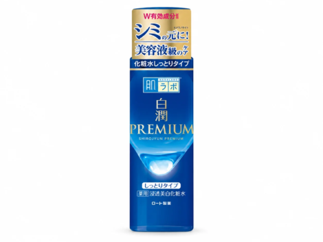 Hada Labo Shirojyun Premium Bottle
