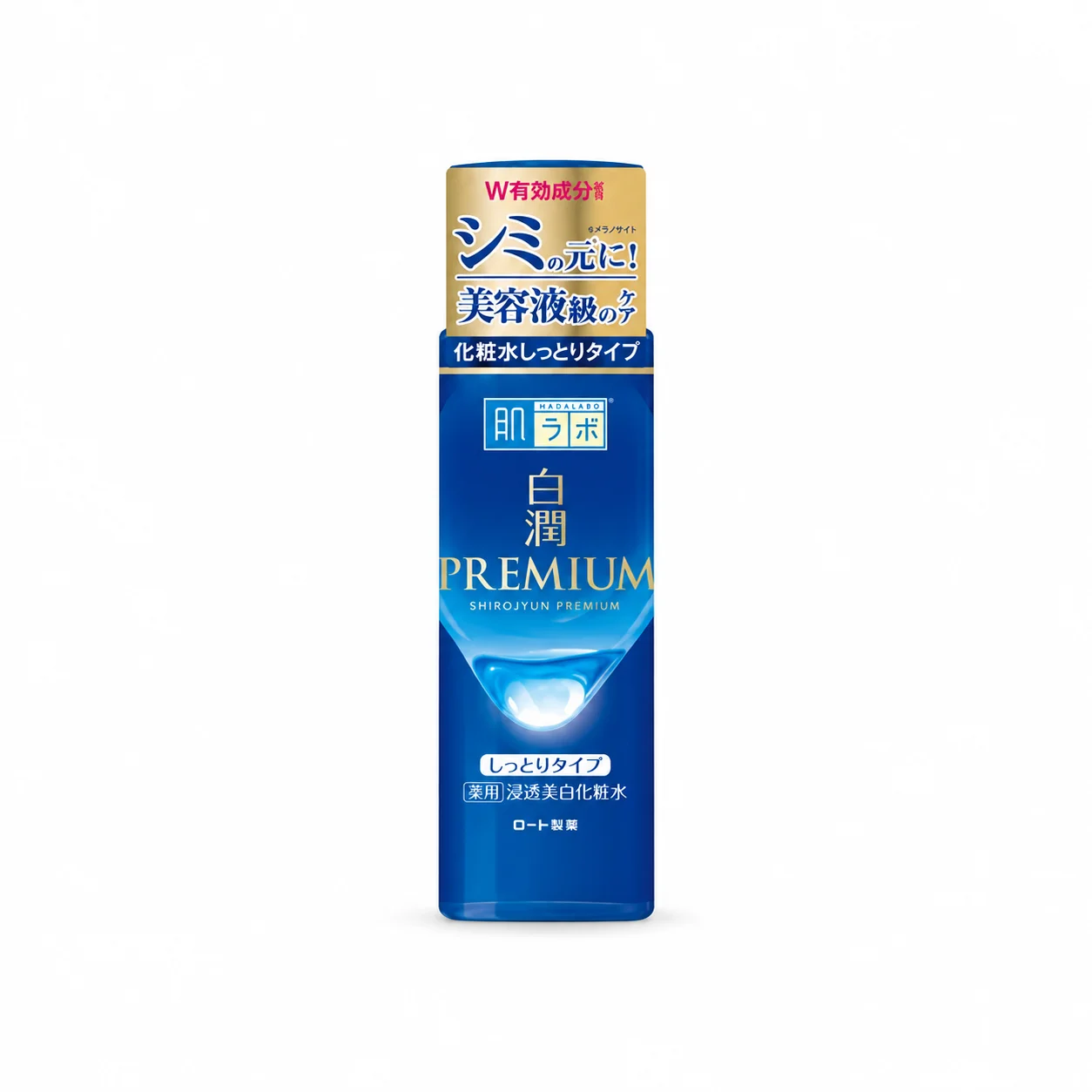 Rohto HadaLabo Shirojyun Premium Medicated Whitening Lotion Rich-(170ml) - Image 2