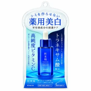 Kracie Hadabisei Brightening Facial Serum 30ml