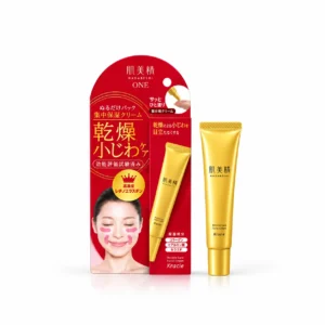 Kracie Hadabisei Wrinkle Care Facial Serum ( Cream ) 30g