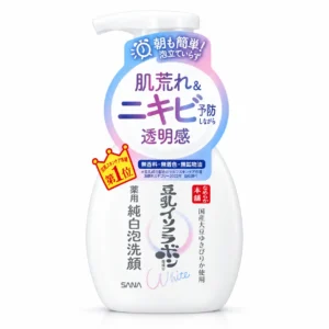 Sana Nameraka Honpo Face Cleansing Foam 200ml