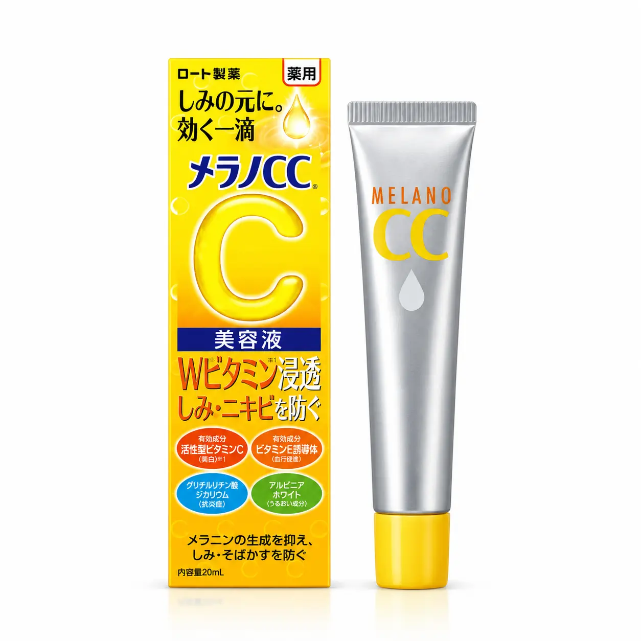 Rohto Melano cc Intensive Anti -spot Essence - Vitamin C Serum 20g