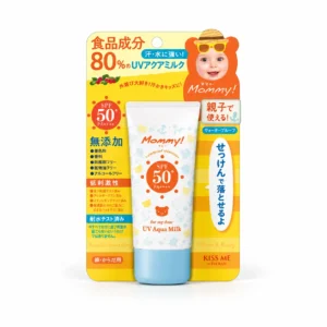 Kissme Mommy UV Aqua Milk SPF50+ PA++++50g