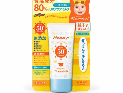 Mommy! UV Aqua Milk Sunscreen Pack