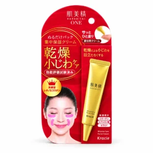 Kracie Hadabisei Wrinkle Care Facial Serum ( Cream ) 30g