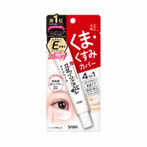 Sana Eye Nameraka Honpo Eye Plumping Cream 20g