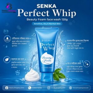 Shiseido Senka perfect whip Cleansing Foam Facewash 120g
