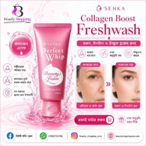 Shiseido Senka Perfect whip Collagen (Facewash) 120g