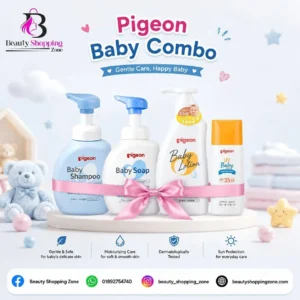 Pigeon Complete Baby Care Combo