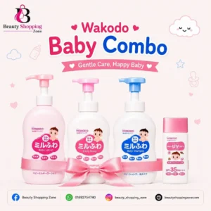 Wakodo Gentle Baby Care Combo