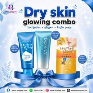Dry Skin Deep Moisture & Glow Combo